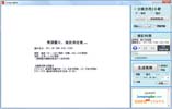 ƴ/JumpingBar 